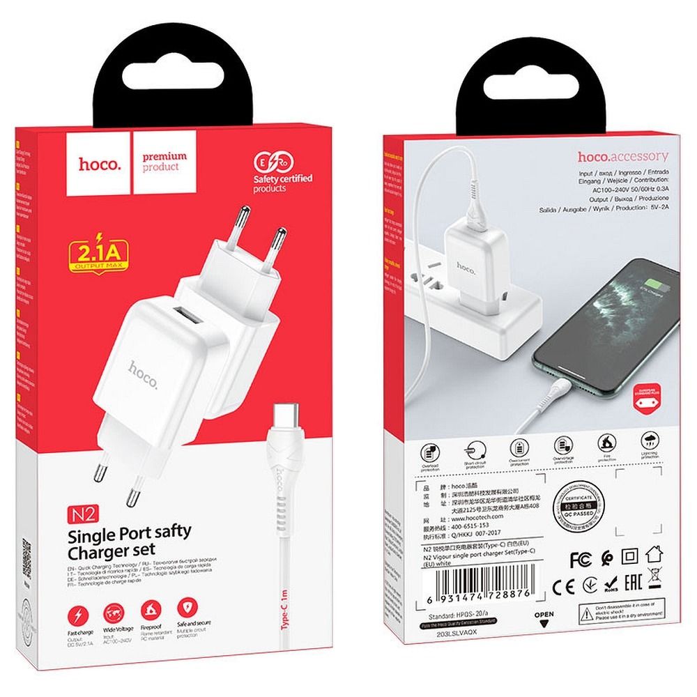 Chargeur réseau avec câble USB-C HOCO N2, 10W, 2A, 1 x USB-A, Blanc