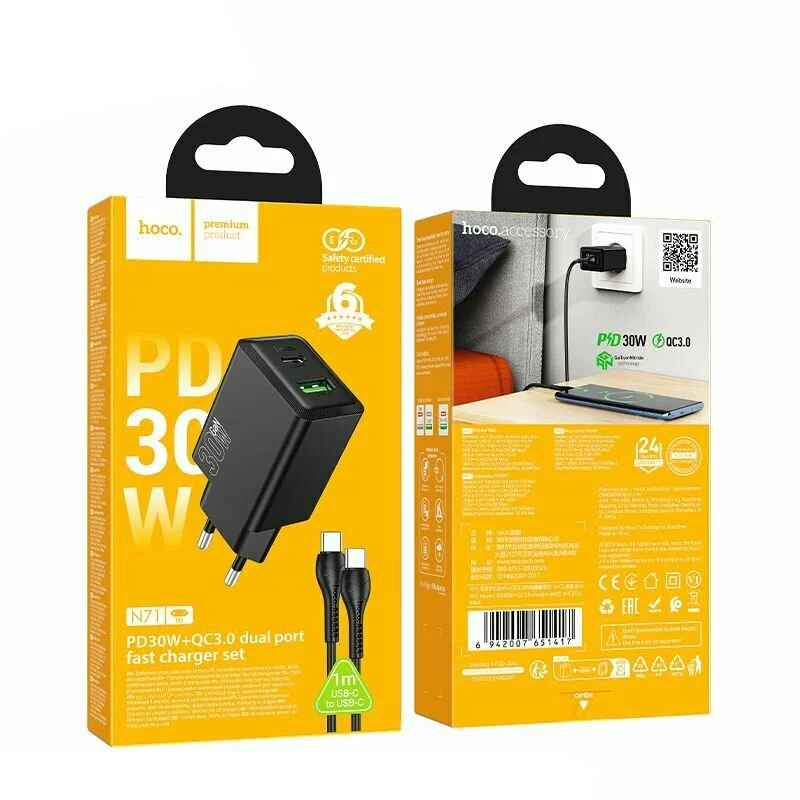 Chargeur réseau avec câble USB-C HOCO N71, 30W, 3A, 1 x USB-A - 1 x USB-C, Noir