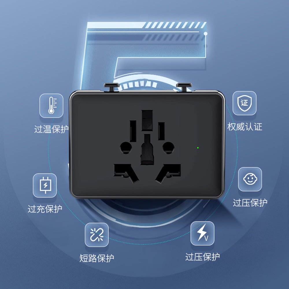 Chargeur Réseau Techsuit HHT203A Travel, 20W, 3A, 2 x USB-A - 2 x USB-C, Noir