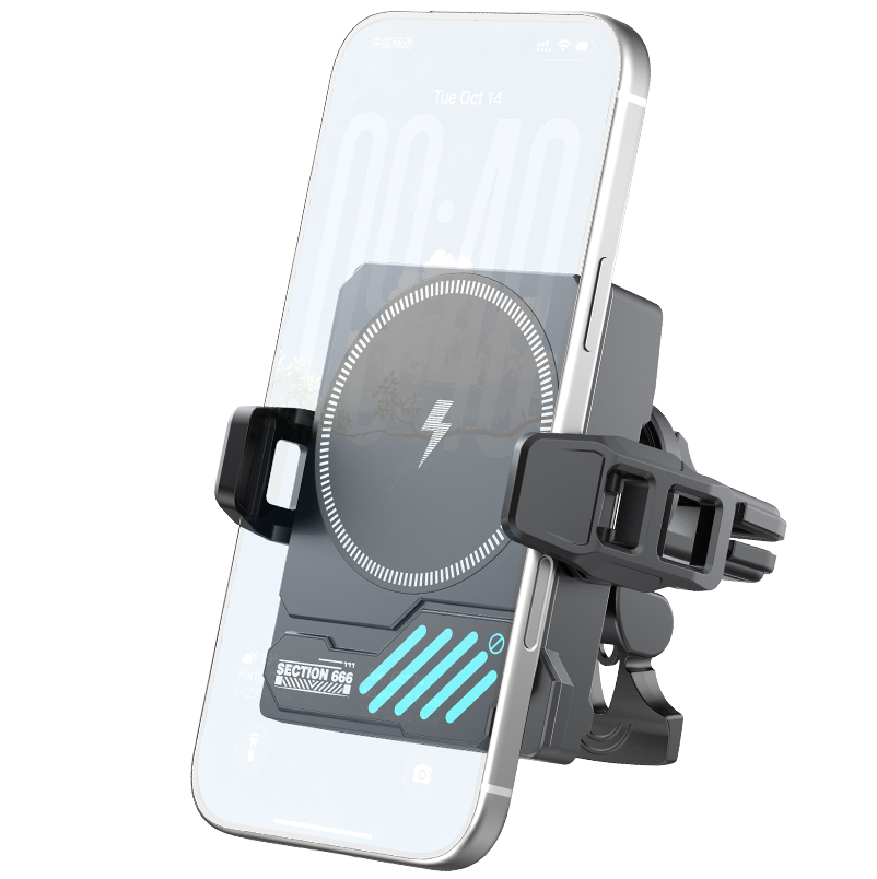 Chargeur de voiture sans fil XO Design SL14, 25 W, noir
