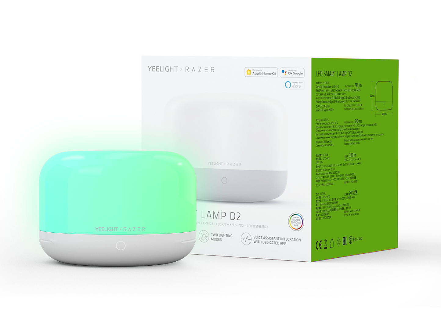 Lampe LED Veille Yeelight D2 par Razer, Wi-Fi, 5W, 1700K - 6500K, 240lm, RGB, Blanche, Reconditionnée YLCT01YL