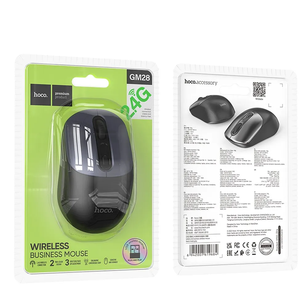 Souris sans fil HOCO GM28, 1600DPI, Gris