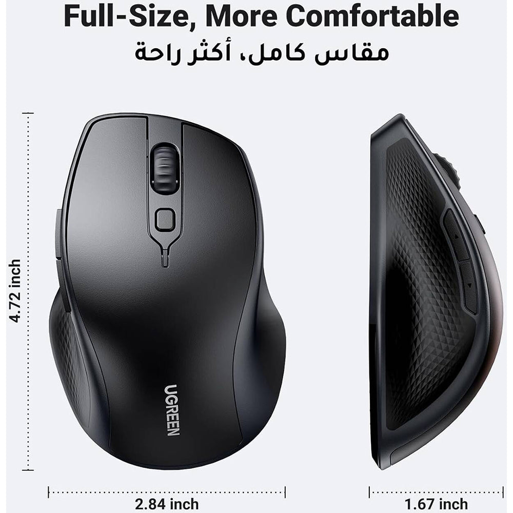 Souris sans fil UGREEN MU101, 4000DPI, BT / Wi-Fi, Noir