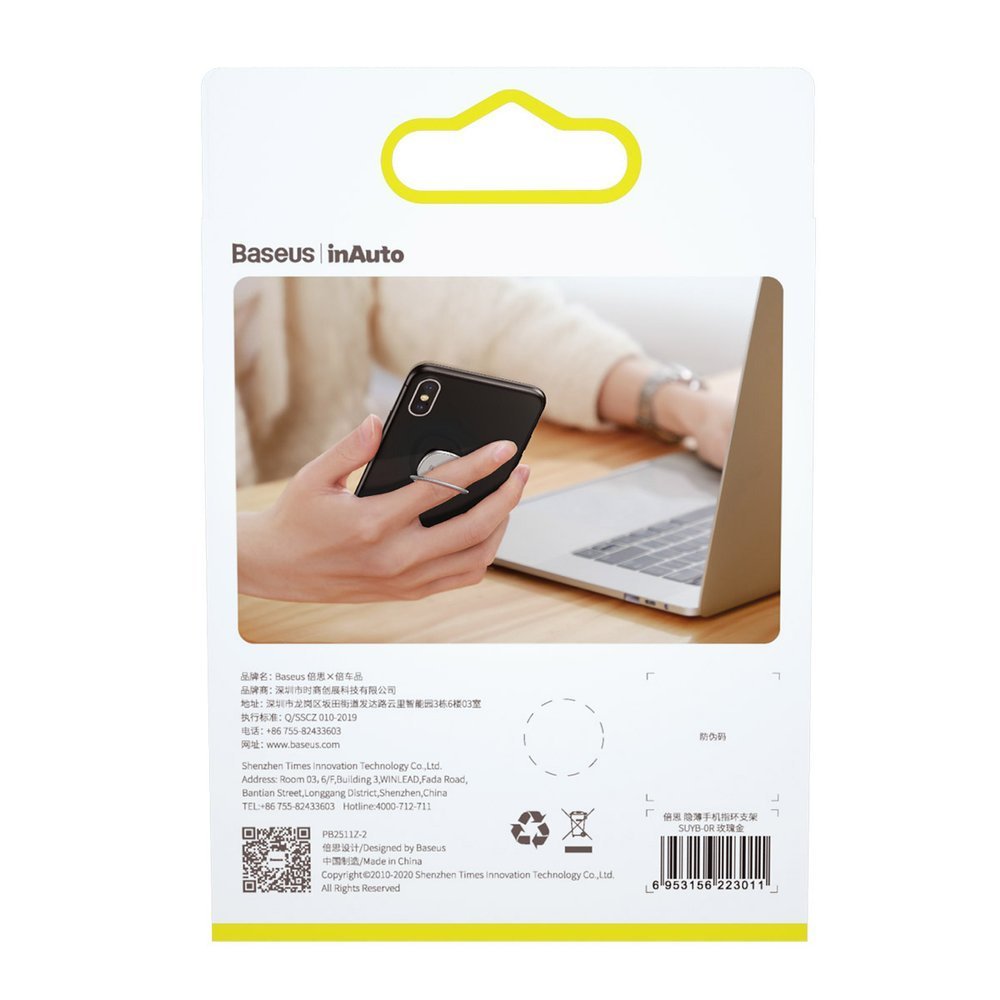 Support Anneau Baseus Invisible, Universel, Argenté SUYB-0S