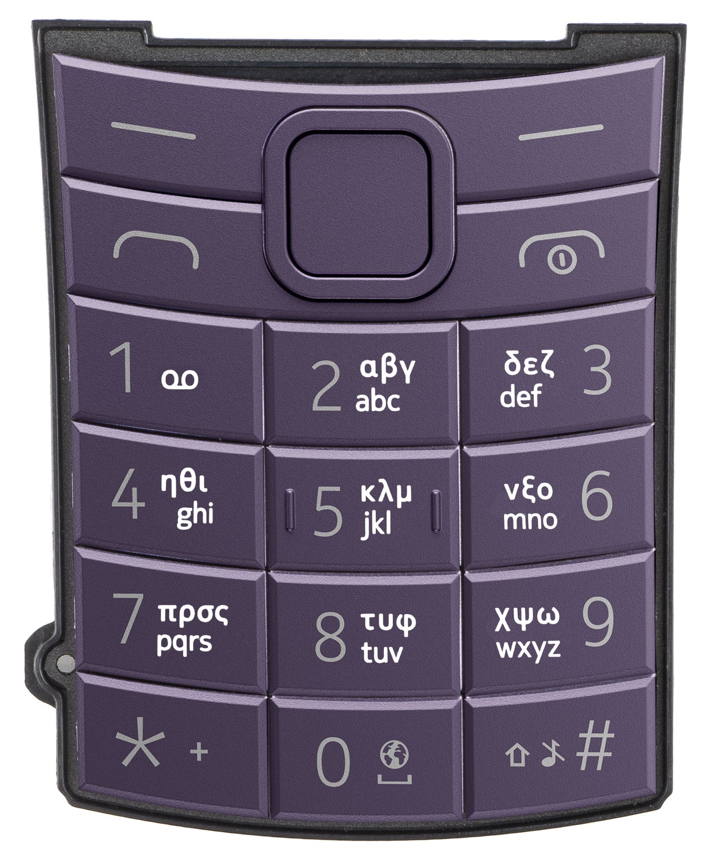 Clavier grec pour Nokia 110 4G 2nd Edition, Violet