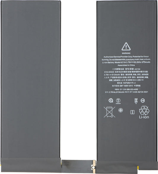 Batterie Apple iPad Air (2019), Reconditionnée