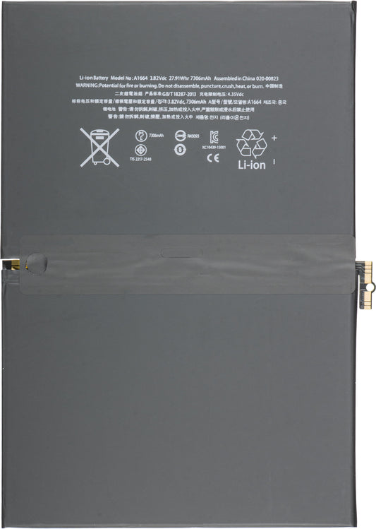 Batterie Apple iPad Pro 9.7 (2016)