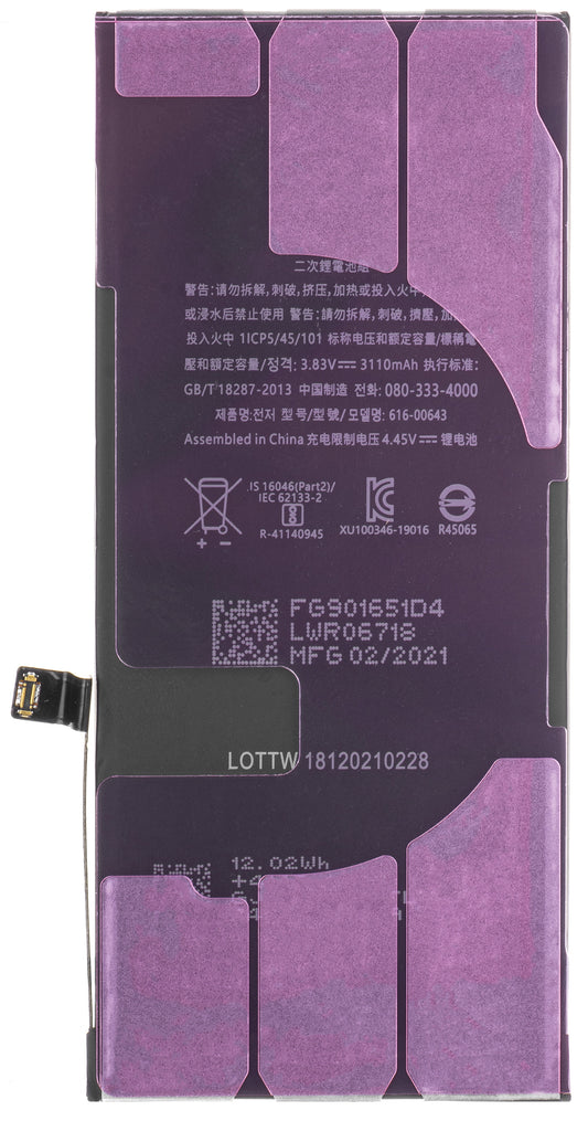 Batterie de l'iPhone 11 d'Apple