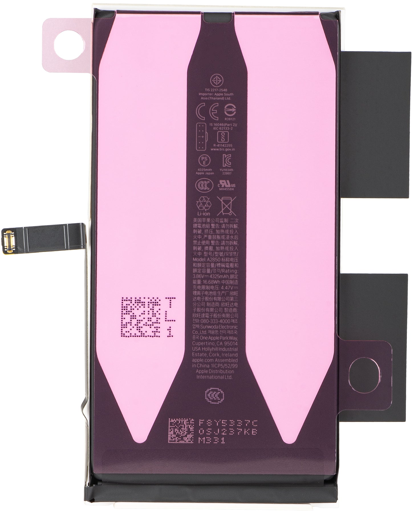 Batterie Apple iPhone 14 Plus, Service Pack 661-30394