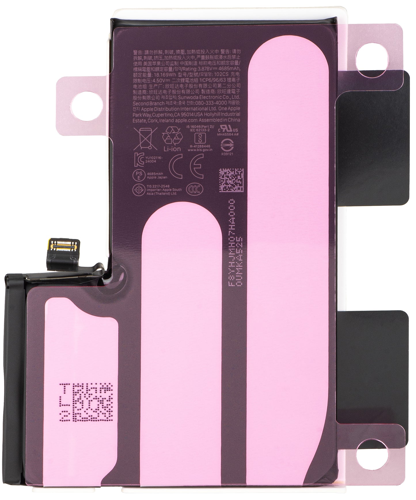 Batterie Apple iPhone 16 Pro Max, Service Pack 661-44954