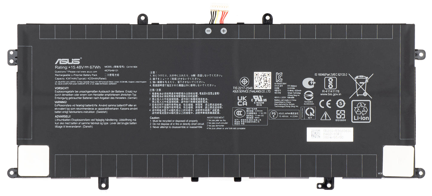 Batterie Asus UX393J BATT / COS POLY / C41N1904, 4347mAh, Service Pack 0B200-03660600 