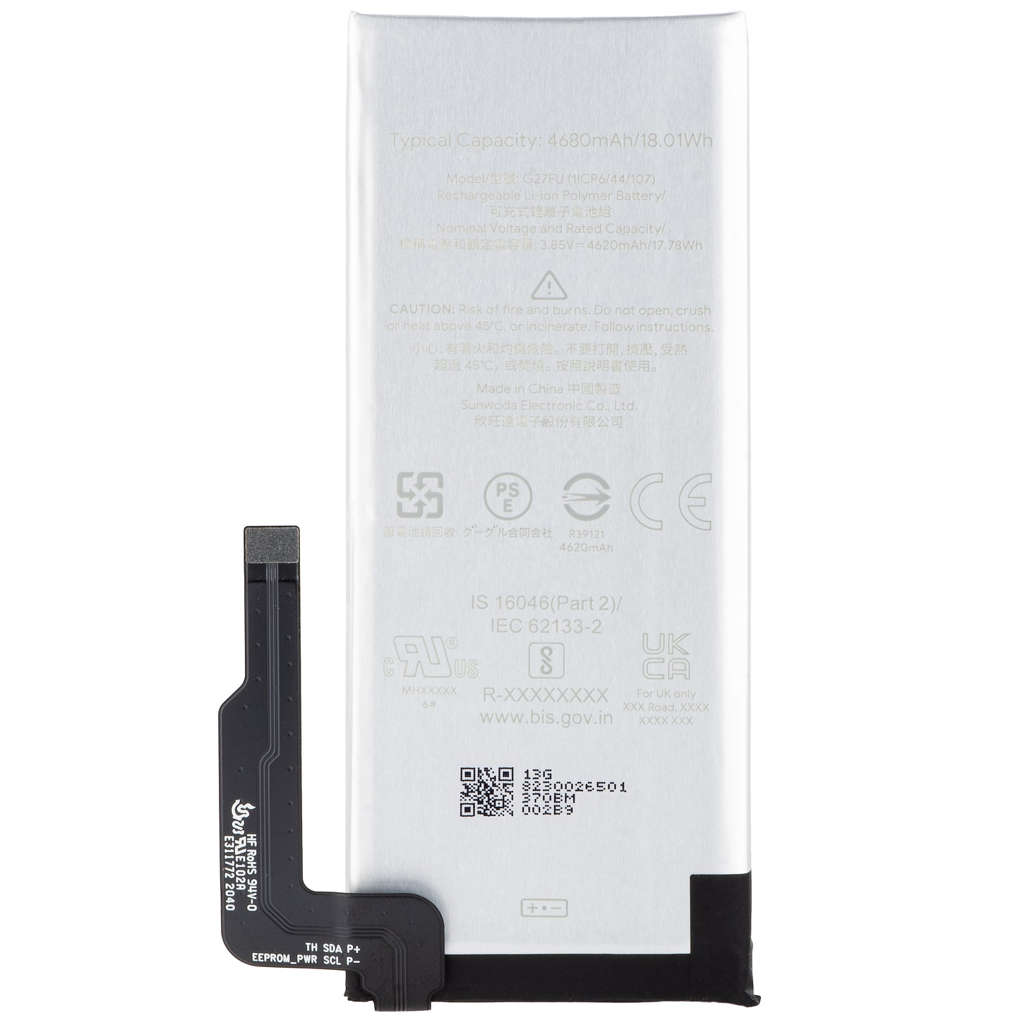 Batterie Google Pixel 5a 5G, G27FU, Service Pack G823-00265-01