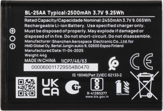 Batterie pour HMD 130 Music