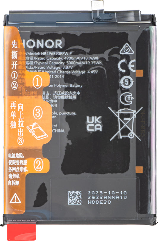 Batterie Honor 70 Lite / X6 / X5 / X7, HB496590EFW, Service Pack 24023623