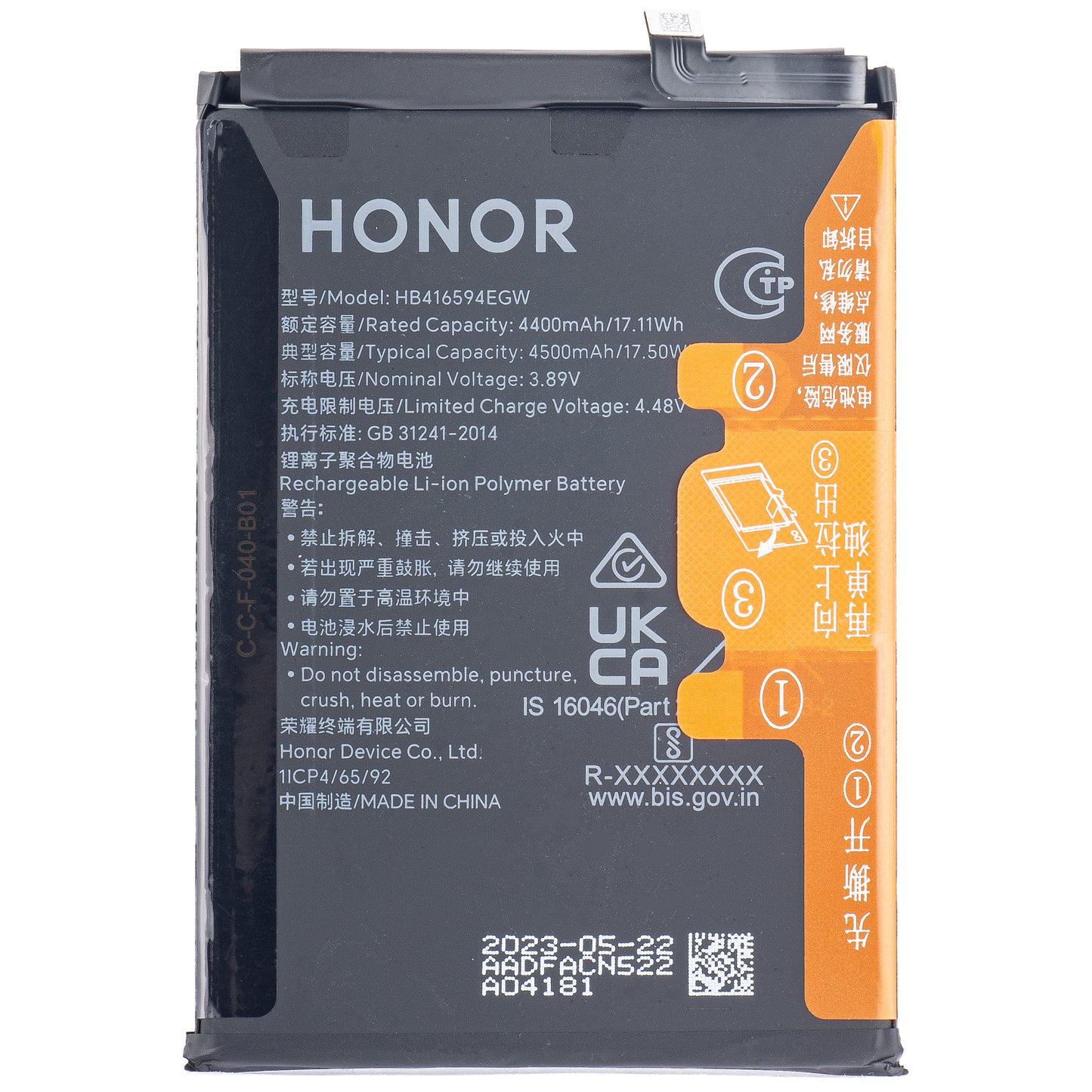 Honor 90 Lite / X8a Battery, HB416594EGW, Swap