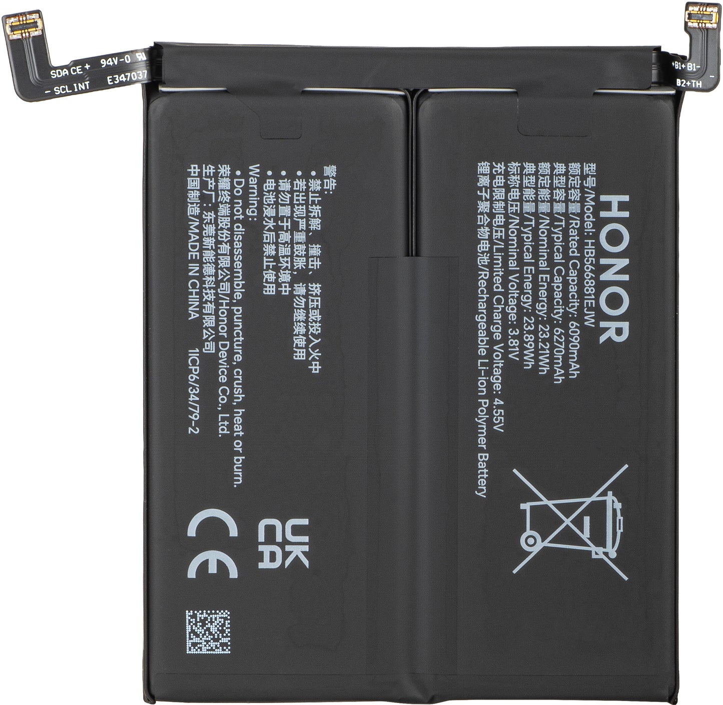 Batterie Honor Magic8 Pro, HB566781EIW, Service Pack 0235ARTS