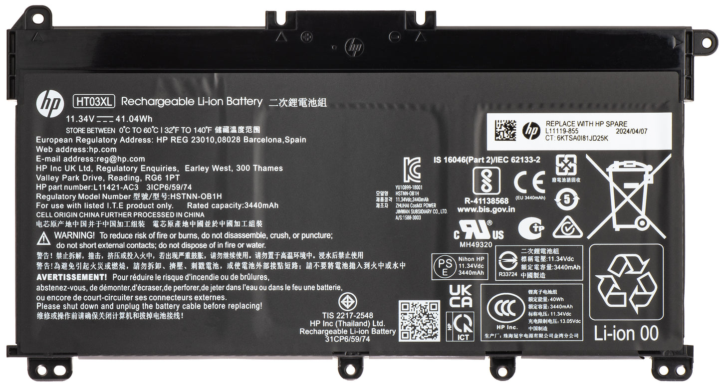 Batterie HP HT03041XL-PR+PL, 3600mAh, 41Wh, 3 cellules, Service Pack L11119-855 