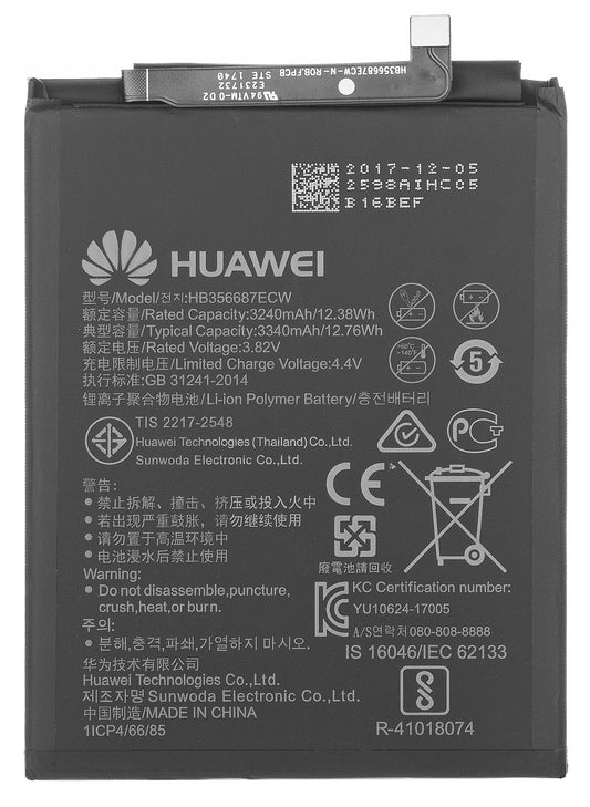 Batterie Huawei P30 lite New Edition / P30 lite / Mate 10 Lite / Mate 10 Lite / 7X / nova 2 plus, HB356687ECW, Service Pack 24022872 