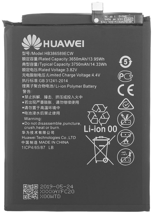 Batterie Huawei nova 5T / Mate 20 Lite / P10 Plus, HB38658989ECW, Service Pack 24023250