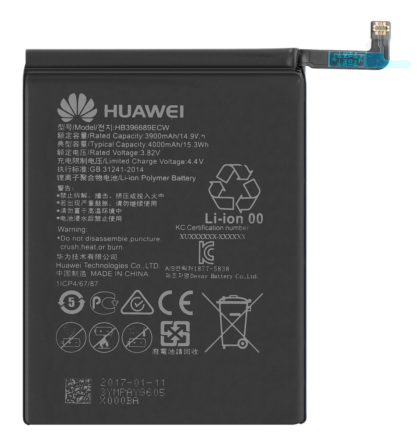 Batterie Huawei Mate 9 / Mate 9 Pro, HB39666689ECW, Service Pack 24022102