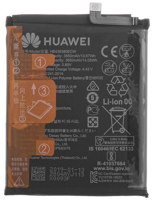 Batterie Huawei P30, HB436380ECW, Service Pack 24022804 