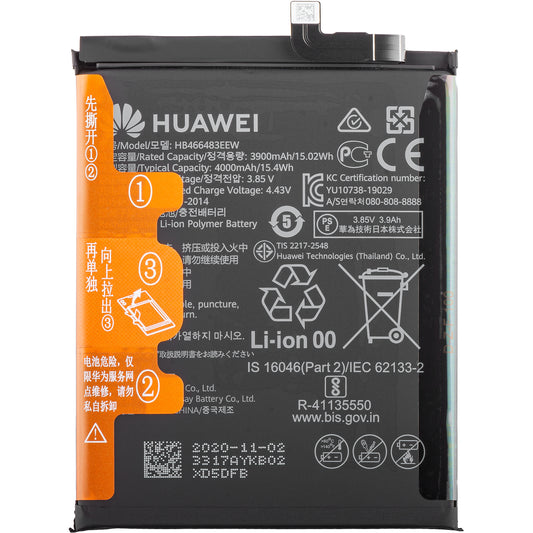 Batterie Honor 30S / Huawei nova 7 SE / nova 7 5G / P40 lite 5G, HB466483EEW, Service Pack 02353SUU 