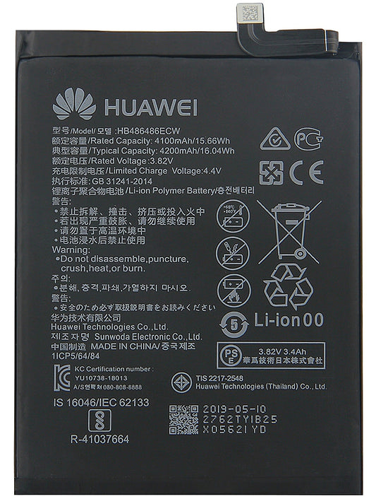 Batterie Huawei P30 Pro / Mate 20 Pro, HB48648686ECW, Service Pack 24022762