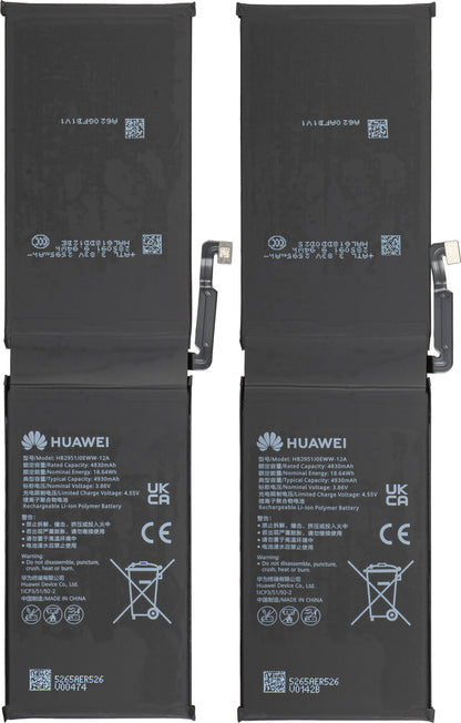 Batterie Huawei MatePad Pro Max PapperMatte Edition, Service Pack 02357TLA