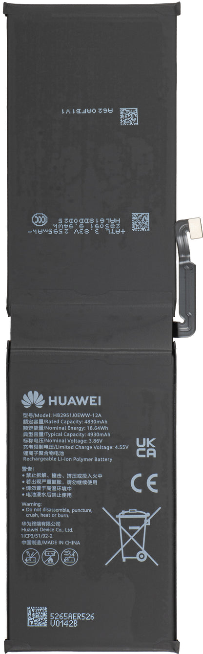 Batterie Huawei MatePad Pro Max PapperMatte Edition, Service Pack 02357TLA
