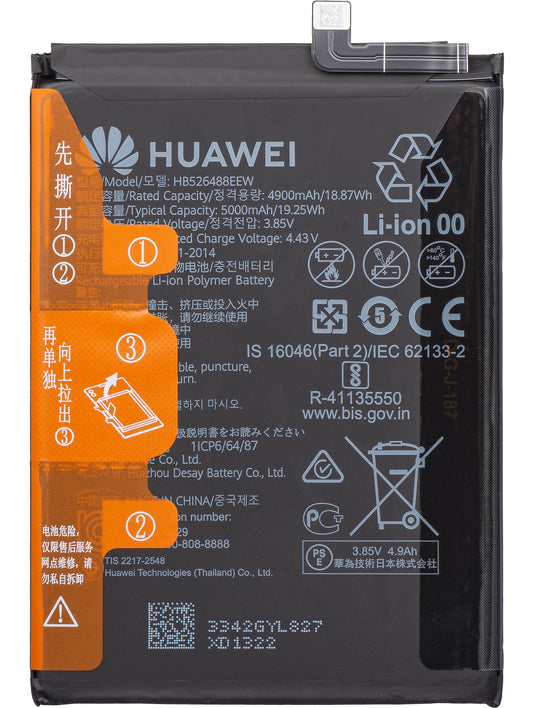 Batterie Huawei P smart 2021, HB526488EEW, Service Pack 24023342 