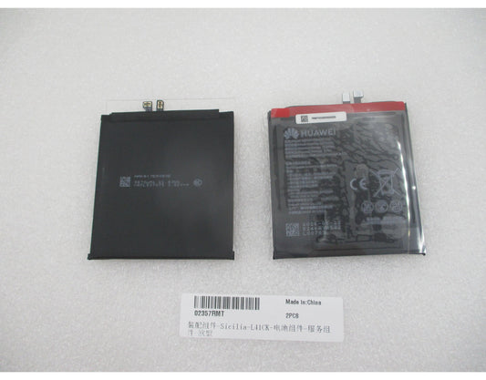 Batterie Huawei Pura 90s Pro Max, Service Pack 02357RMT
