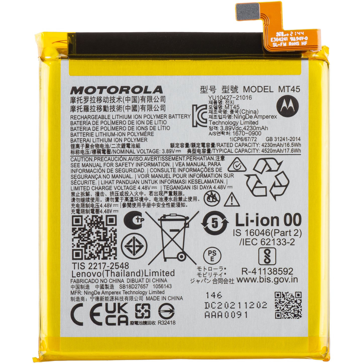 Batterie Motorola Edge 20 Pro, MT45, Service Pack SB18D11084 