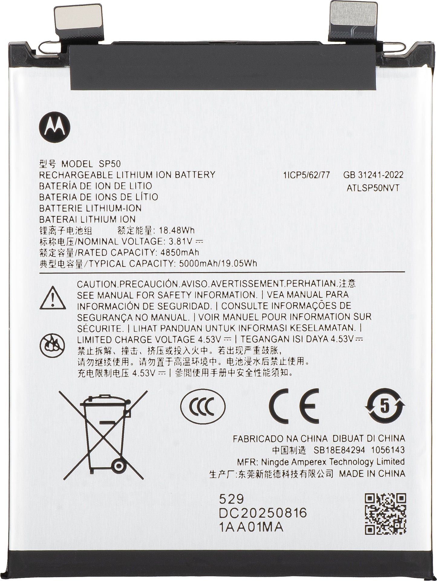 Batterie Motorola Edge 60 Neo, SP50, Service Pack SB18E84294