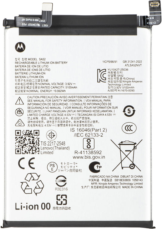 Batterie Motorola Edge 70 Fusion+, SA52, Service Pack SB18E93809