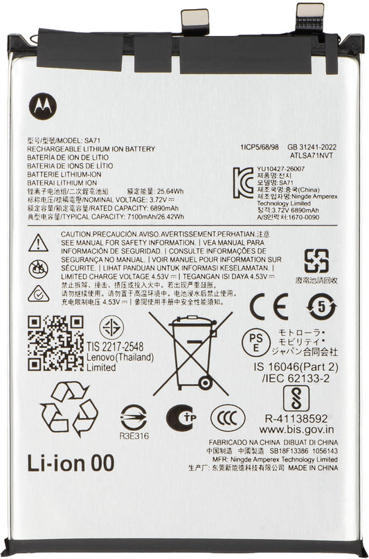 Batterie Motorola Edge 70 Max, SA71, Service Pack SB18F13386