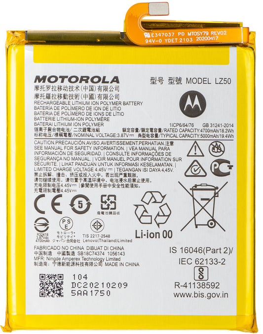 Batterie Motorola Moto G 5G Plus, LZ50, Service Pack SB18C74374