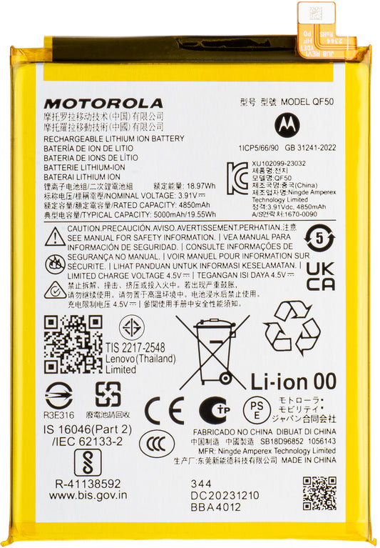 Batterie Motorola Moto G04 / G24 / G34, QF50, Service Pack SB18D96852