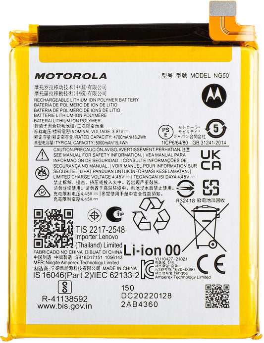 Batterie Motorola Moto G71 Moto G71 5G, NG50, Service Pack SB18D17151 