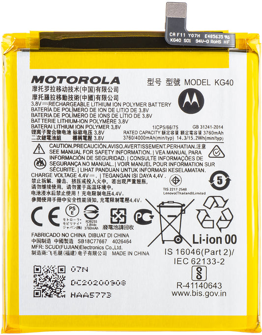 Batterie Motorola Moto G8 / One Macro / G8 Play, KG40, Service Pack SB18C77667 