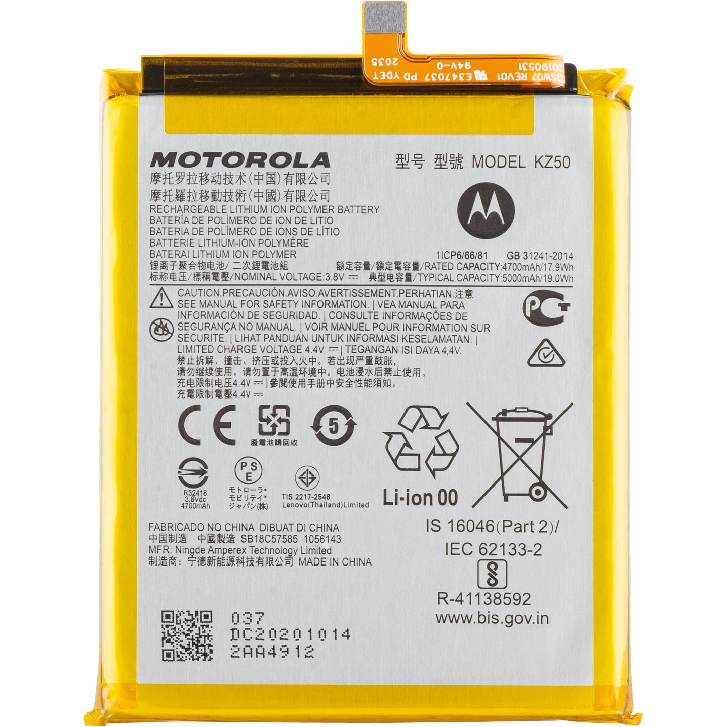 Batterie Motorola Moto G8 Power, KZ50, Service Pack SB18C57585 