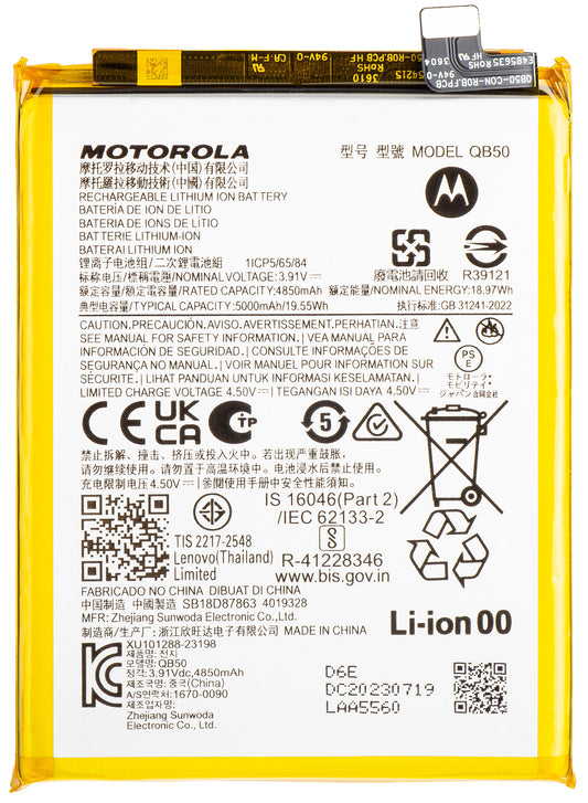 Batterie Motorola Moto G84, QB50, Service Pack SB18D87863 