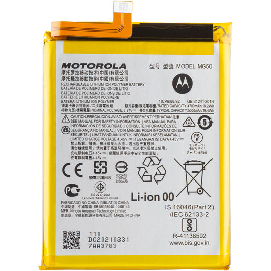 Batterie Motorola Moto G9 Plus, MG50, Service Pack SB18C80753 