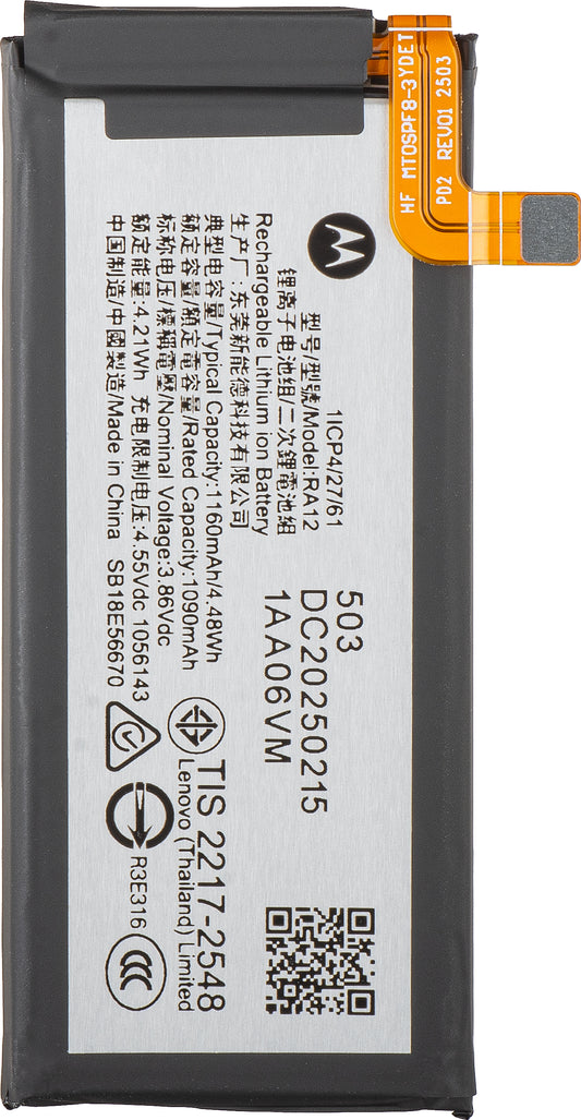 Batterie Motorola Razr 2025 / Razr 60, RA12, Service Pack SB18E56670