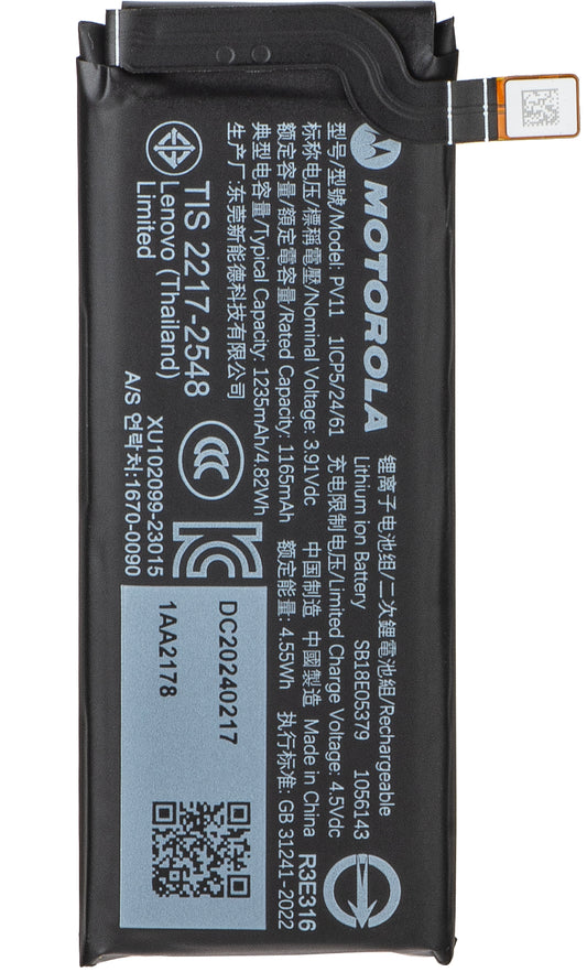 Batterie Motorola Razr 40, PV11, Swap SB18D80976