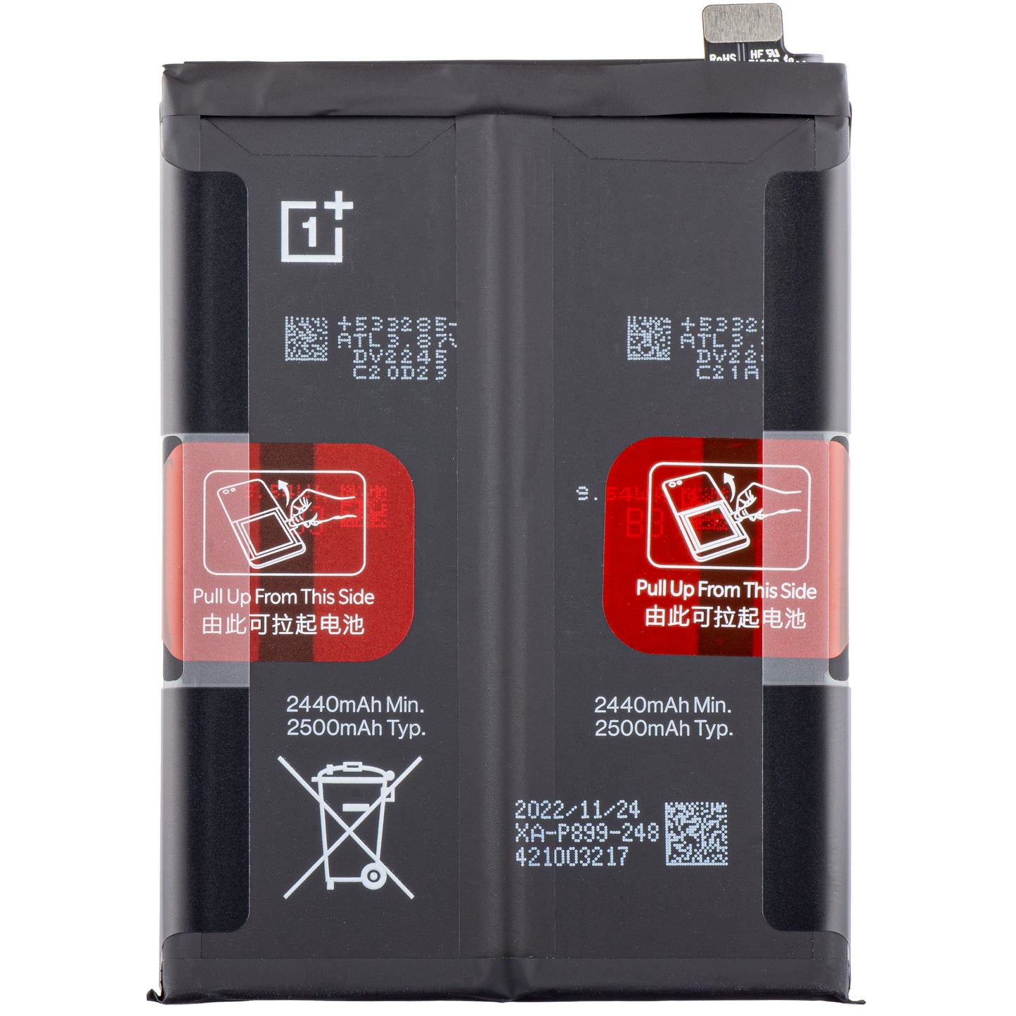 Batterie OnePlus 10 Pro, BLP899, Service Pack 4180002 