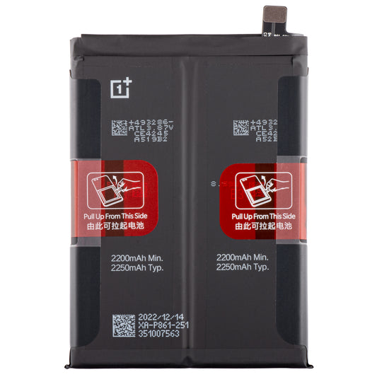 Batterie OnePlus Nord 2T / Nord 2 5G, Service Pack 4907927