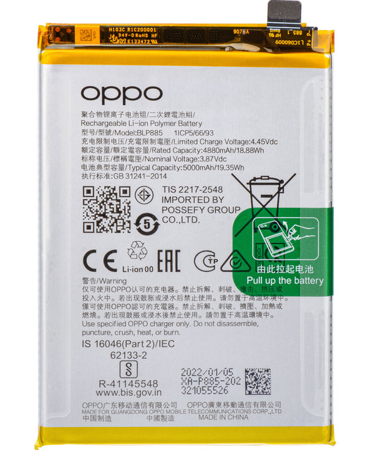 Batterie Oppo K10 / A96 / A76, BLP885, Service Pack 4200010