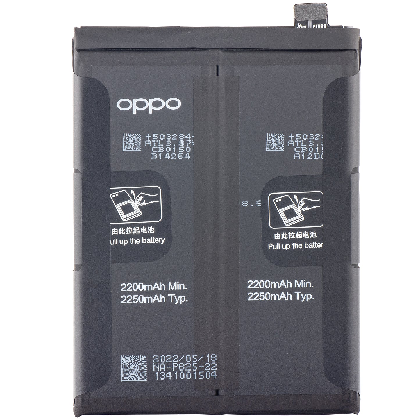 Batterie Oppo Find X3 Neo / Reno6 Pro 5G / Reno5 Pro 5G / Reno5 Pro+ 5G, BLP825, Service Pack 4906043 