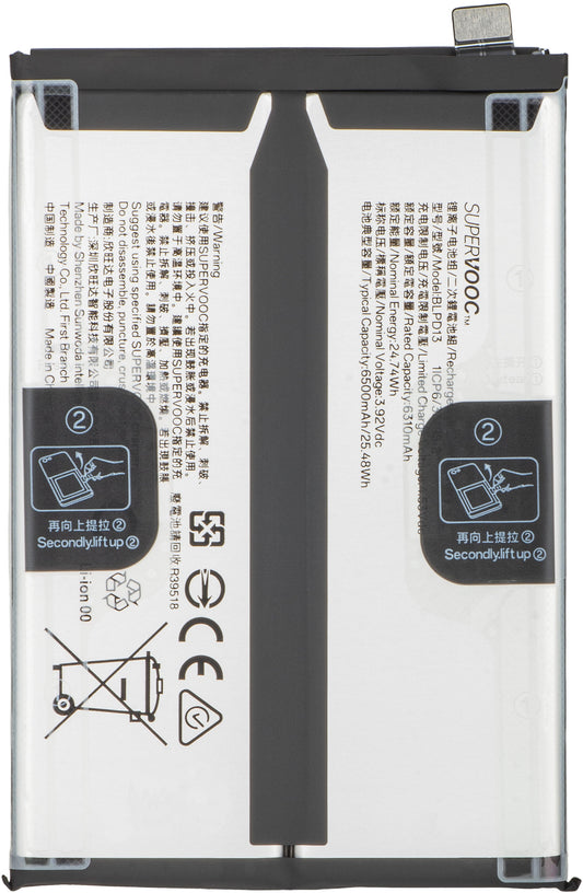 Batterie Oppo Reno15 F / A6 Pro 5G, BLPD13, Service Pack 621035000423