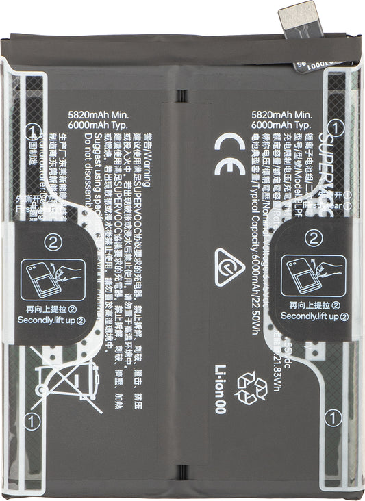 Batterie Oppo Reno16 / Reno16 Pro, BLPF01, Service Pack 621035000512